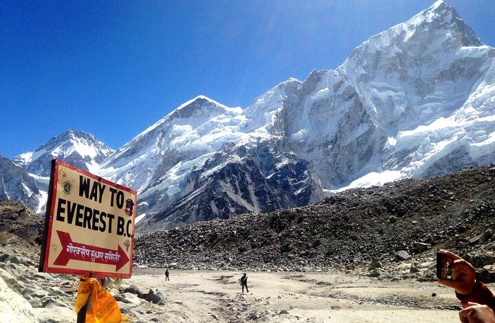 Everest Base Camp Trek 2024/2025