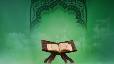 Quran Tutor